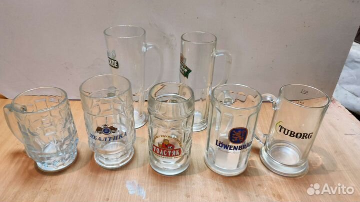 Пивная кружка