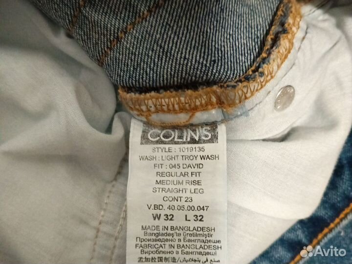 Джинсы мужские новые 32-32 Colin's