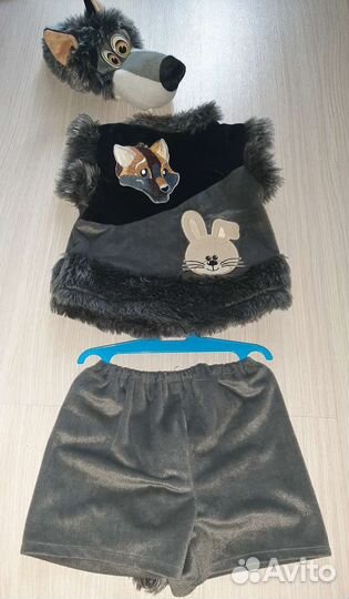 Костюм волка/Новогодний/Маскарадный/Карнавальный