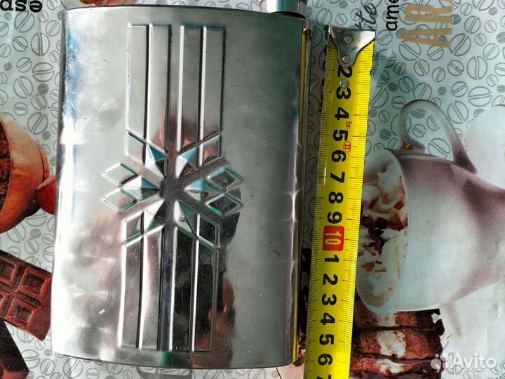 Фляжка армейская и для алкоголя