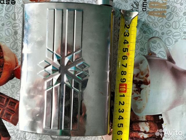 Фляжка армейская и для алкоголя