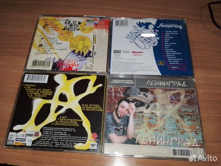 Cd диски Ленинград