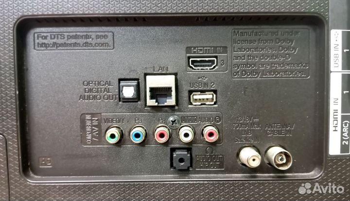 Телевизор LG 43 дюйма и 32 дюйма