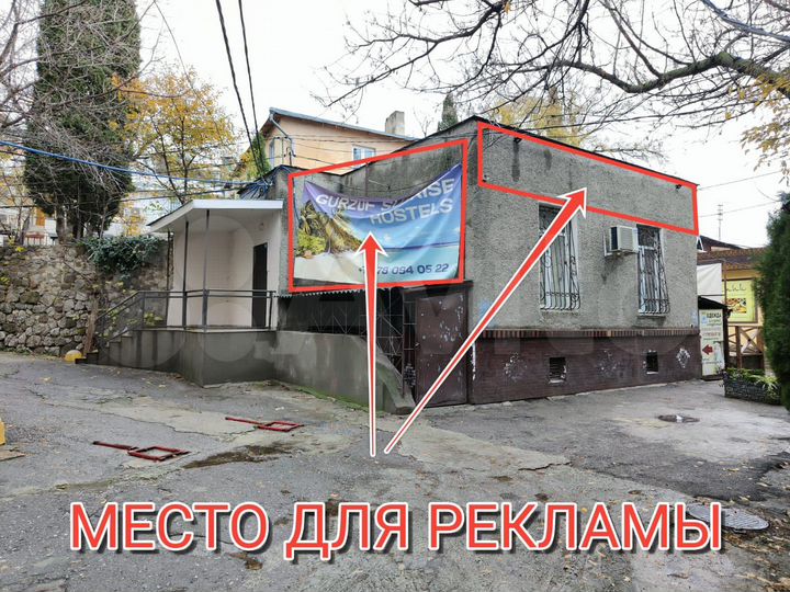 Офис, 51.4 м²