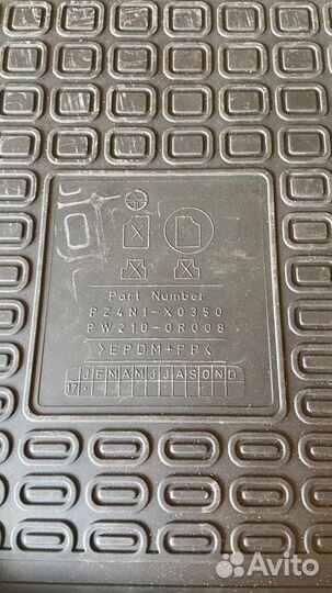 Коврики оригинал Toyota RAV4 (4)