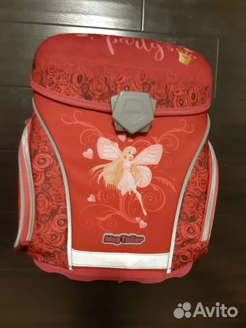 Школьный рюкзак ортопедический