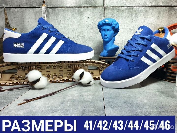 Мужские кроссовки Adidas Lucas Puig