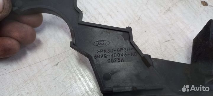 Крышка АКПП Ford Mondeo 4