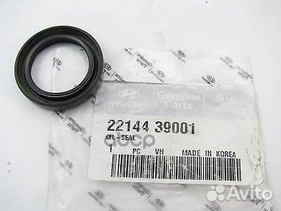 Сальник вала 2214439001 Hyundai-KIA