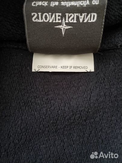 Свитшот Stone Island оригинал