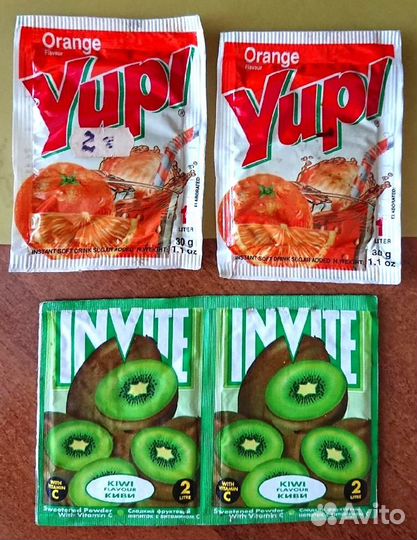 Invite yupi zuko набор