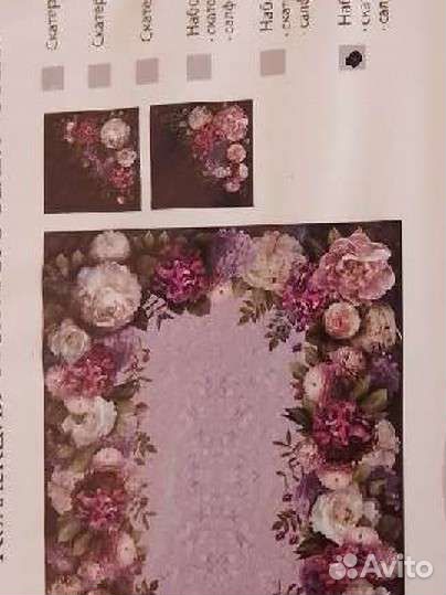 Набор столовый цветочный