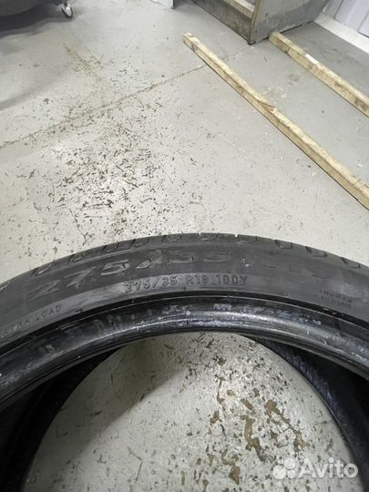 Pirelli Cinturato P7 275/35 R19