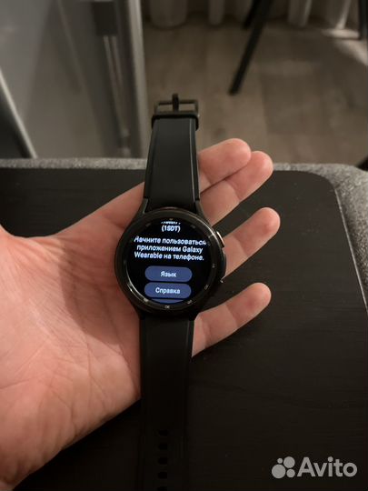 Samsung galaxy watch 4 classic 46mm
