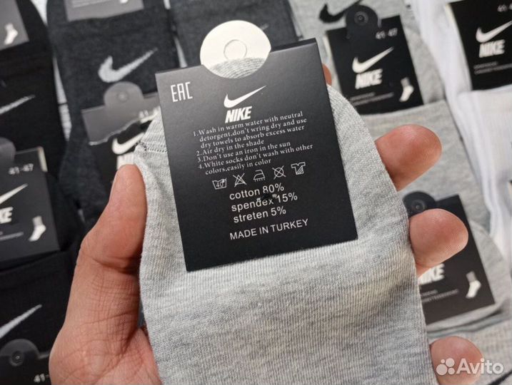 Носки Nike LUX качество