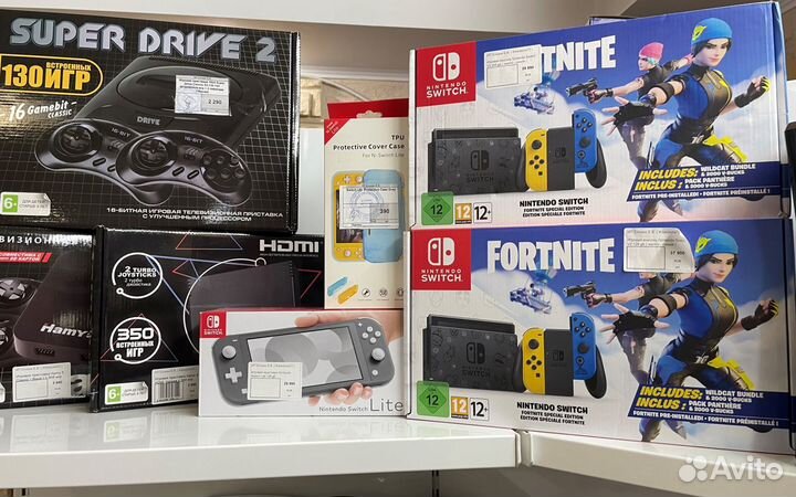 Sony playstation 4 Playstation 5