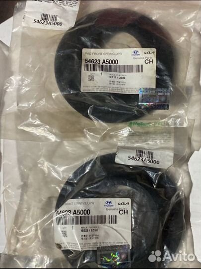 Продам передние опорные пошипники для KIA Ceed JD