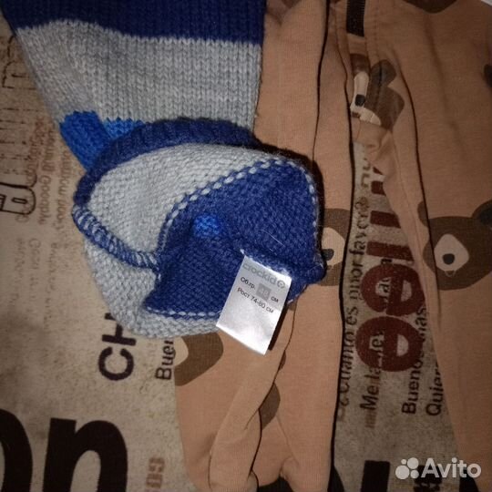 Детские вещи пакетом на мальчика