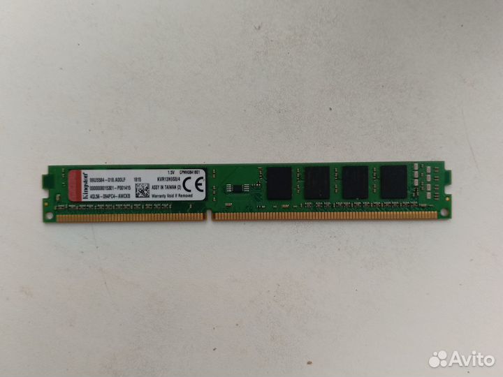 Оперативная память DDR3 и DDR4