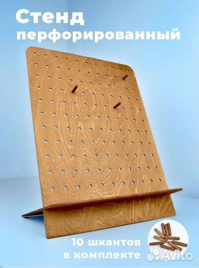 Витрина подставка для украшений и бижутерии темная