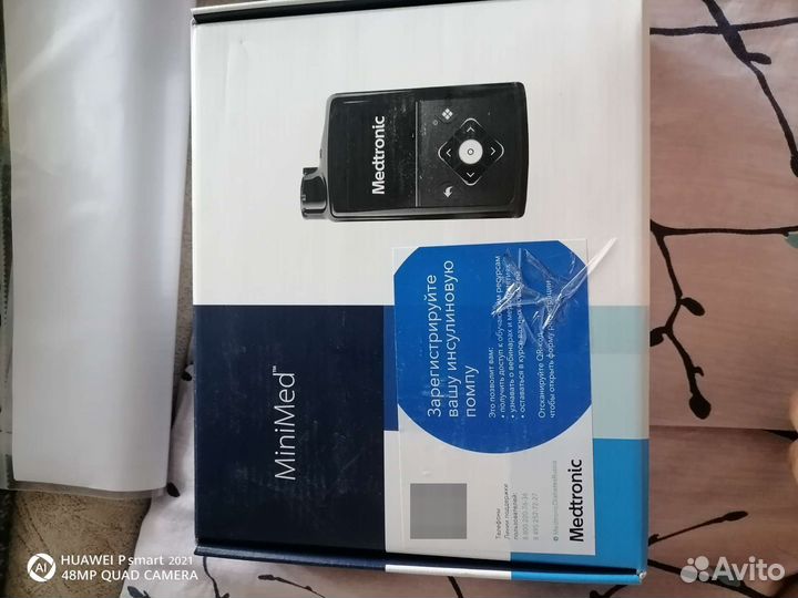 Новая инсулиновая помпа Medtronic 720G