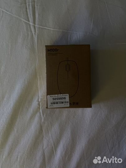 Офисная мышь