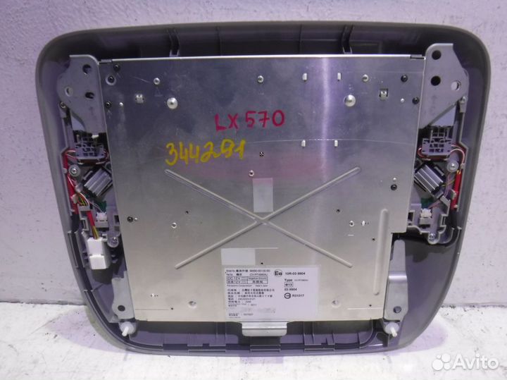 Монитор Лексус LX 3
