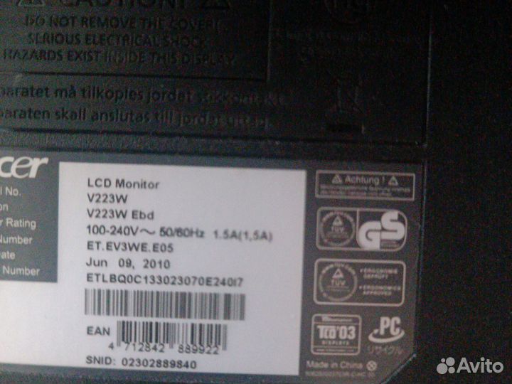 Монитор Acer v223w