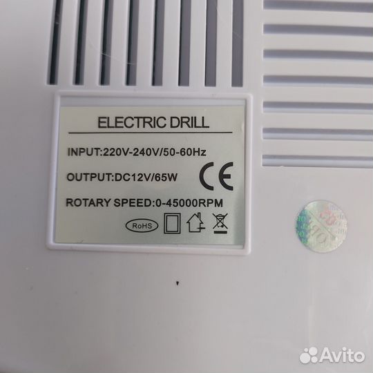 Аппарат для маникюра и педикюра бу