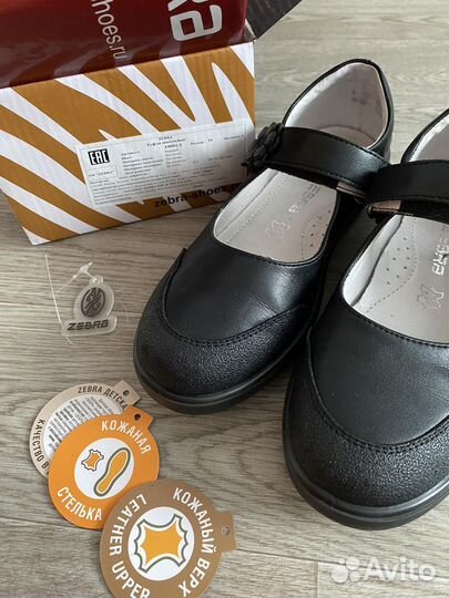 Туфли для девочки кожа. Размер 33