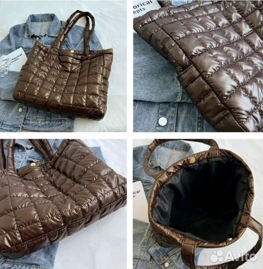 Сумка женская