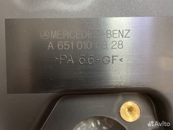 Масляный картер Mercedes W204/W212 A6510100328