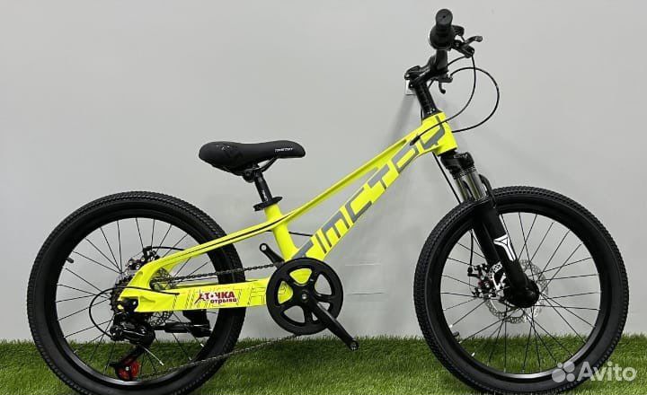 Детский велосипед 20 дюймов новый tt068