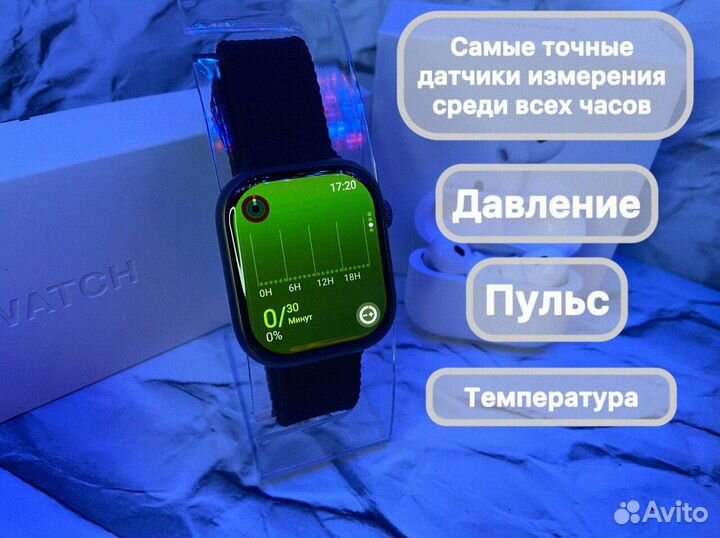 Apple Watch 9 + AirPods Pro 2 (На Гарантии)