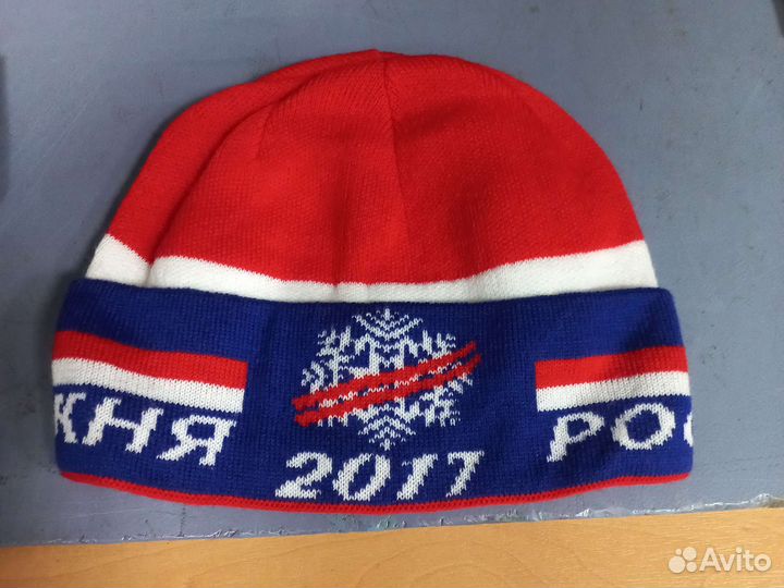 Шапочка лыжная