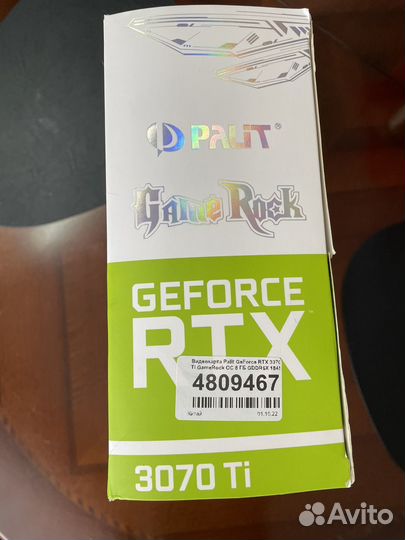 Видеокарта Palit GeForce RTX 3070 Ti GameRock OC