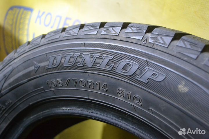 Dunlop Winter Maxx WM01 165/70 R14