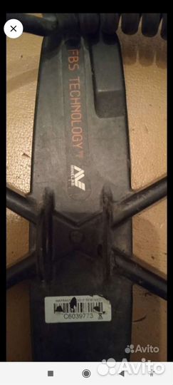 Катушка Minelab Explorer E-trac 11 FBS DD