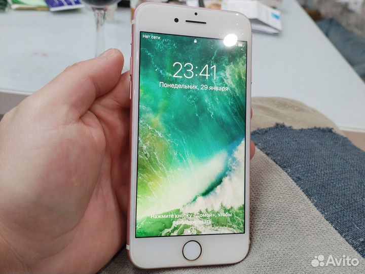iPhone 7, 128 ГБ