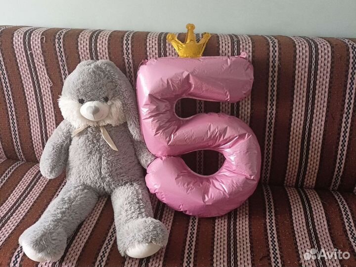 Цифра 5 шар на поздравления