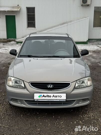 Hyundai Accent 1.5 МТ, 2008, 110 000 км