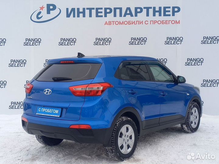 Hyundai Creta 1.6 МТ, 2016, 102 000 км