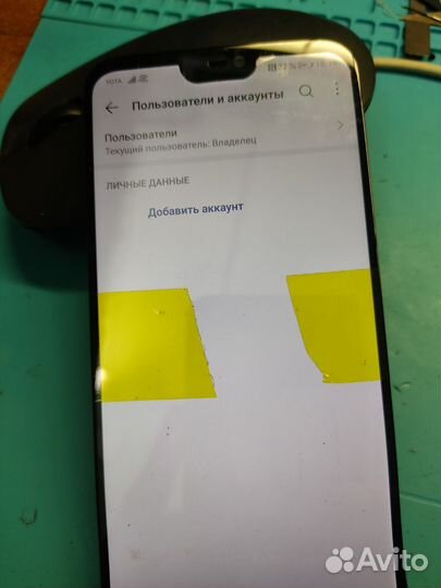 HUAWEI P20 Lite, 4/64 ГБ