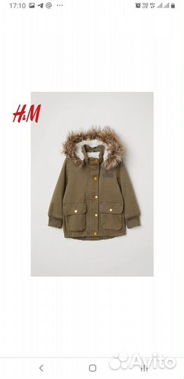 Парка куртка H&M хаки на девочку 122 128