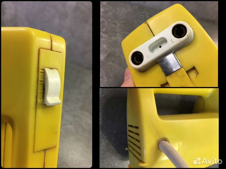 Винтажный миксер Siemens желтый