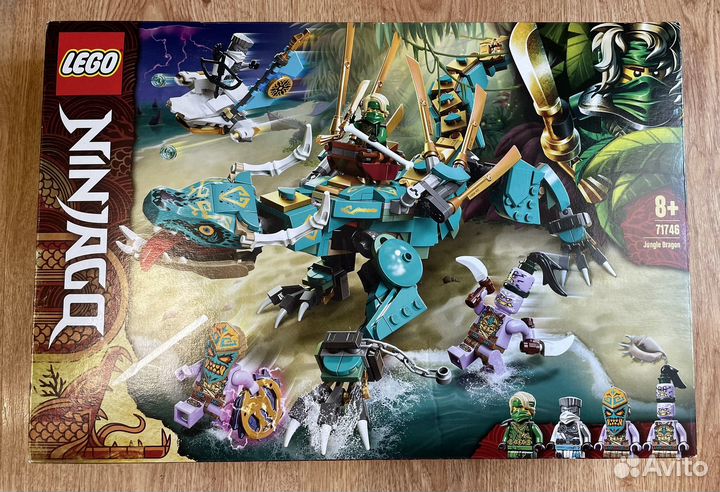 Lego ninjago Дракон из джунглей
