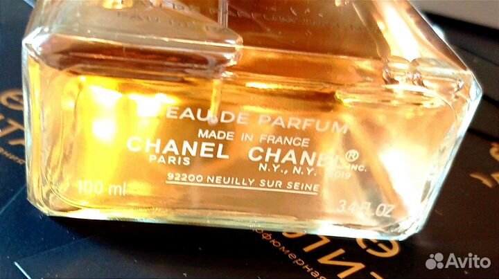 Chanel Coco Mademoiselle Intense парфюм