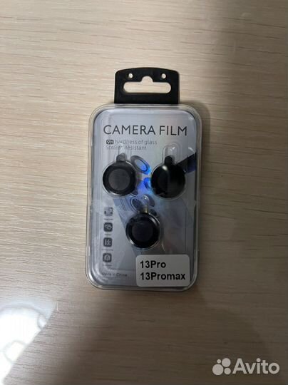 Защитные стекла,линзы