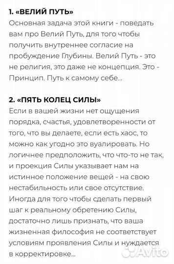 Коробейщиков 