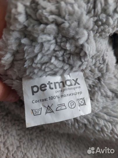 Костюмчик на чихуахуа, на мальчика теплый